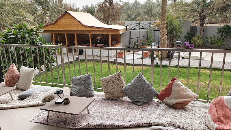 منتجع ريف | Reef Resort