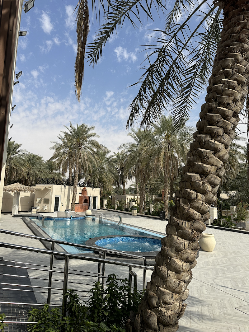ALOMARIAH RESORT & SPA | منتجع العُمرية