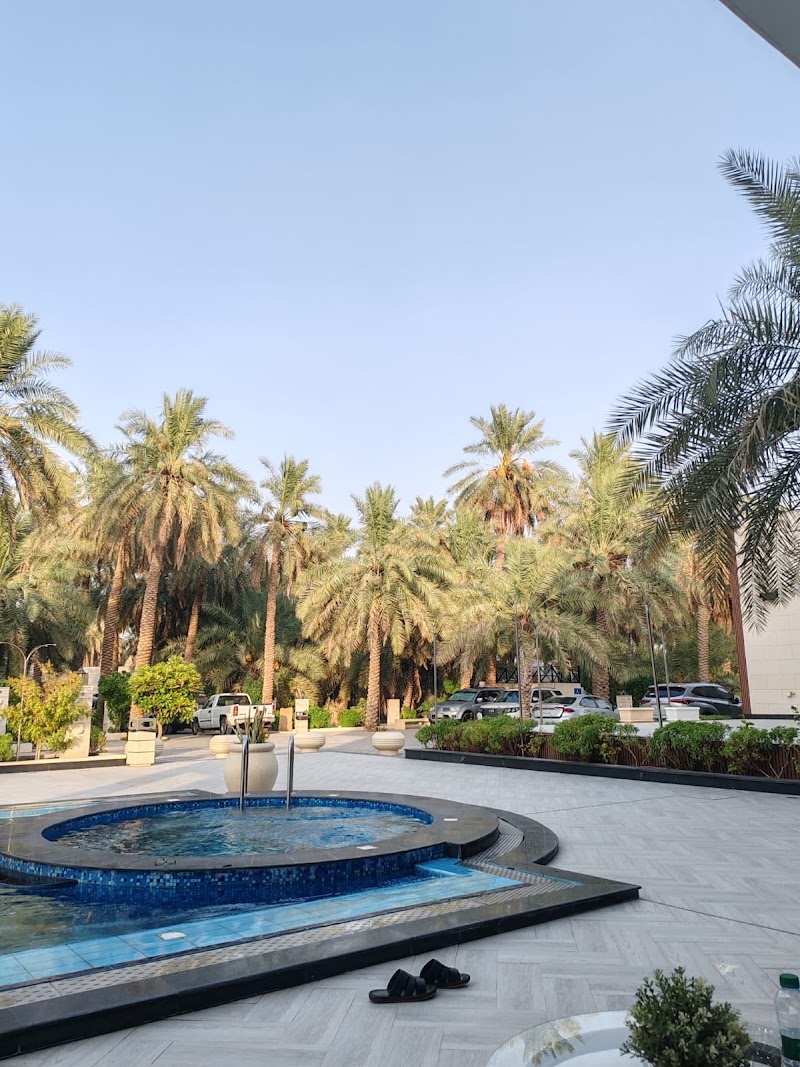 ALOMARIAH RESORT & SPA | منتجع العُمرية
