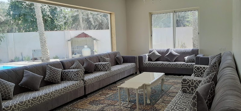 استراحة القنوعة